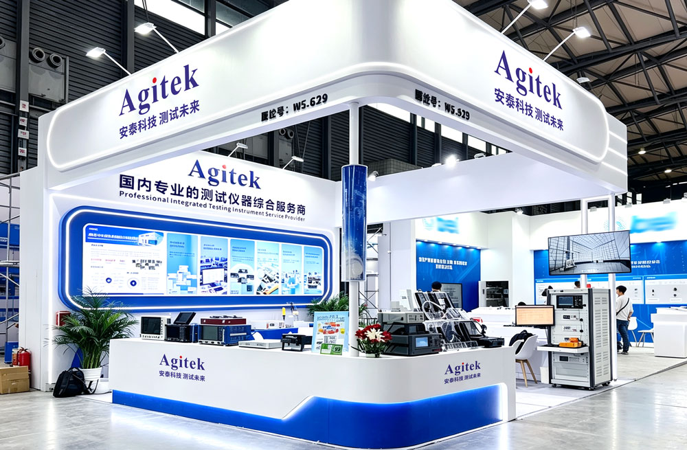 AGITEKPOWER安泰电源